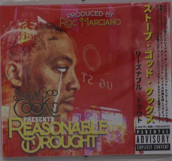 Cover for Stove God Cooks · Reasonable Draught (CD) [Japan Import edition] (2020)