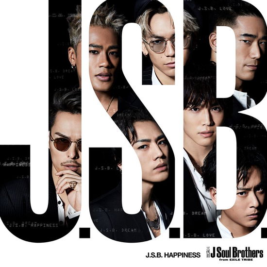 Cover for Sandaime J Soul Brothers F · J.s.b. Happiness (CD) [Japan Import edition] (2017)