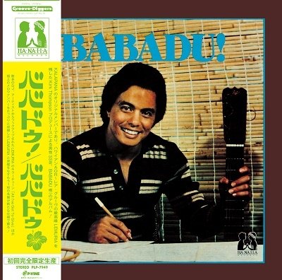 Babadu! (LP) [Japan Import edition] (2023)
