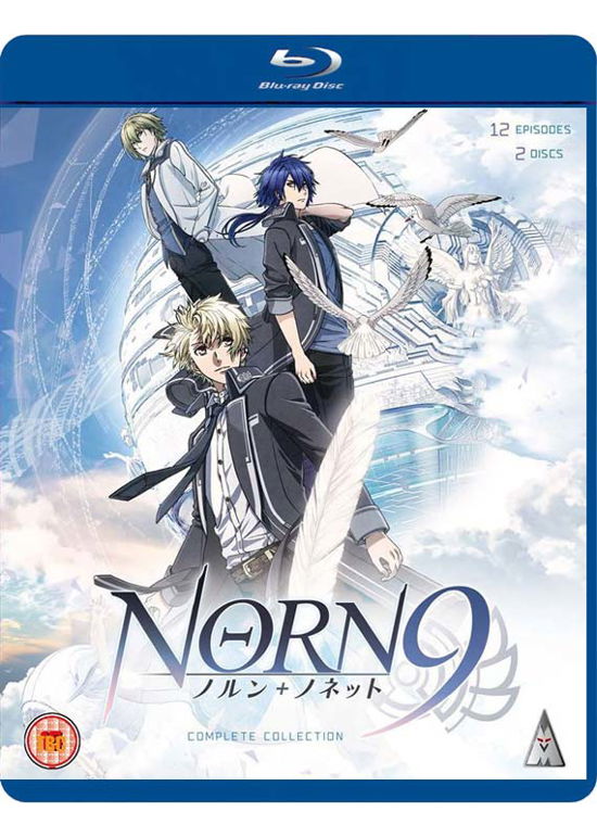 Cover for Manga · Norn 9 - The Complete Collection (Blu-ray) (2017)