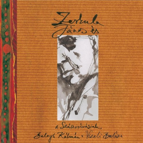 Cover for Janos Zerkula (CD) (2007)