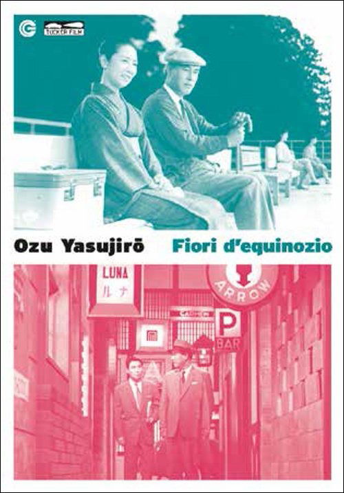 Cover for Fiori D'equinozio (DVD) (2016)