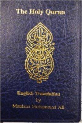 Cover for Maulana Muhammad Ali · English Translation of the Holy Quran Standard Pocket Edition (Hardcover Book) (2015)