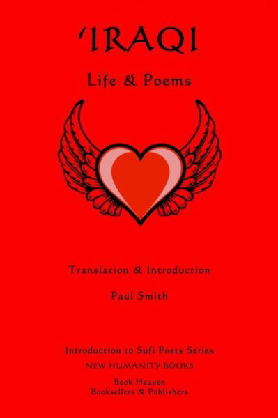 Cover for Paul Smith · 'iraqi: Life &amp; Poems (Pocketbok) (2014)