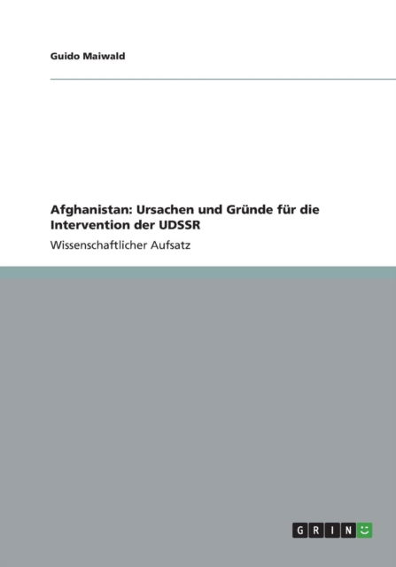 Cover for Guido Maiwald · Ich glaubte immer an die Kraft in mir (Book) (2023)