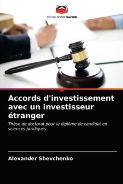 Cover for Shevchenko · Accords d'investissement ave (N/A) (2021)