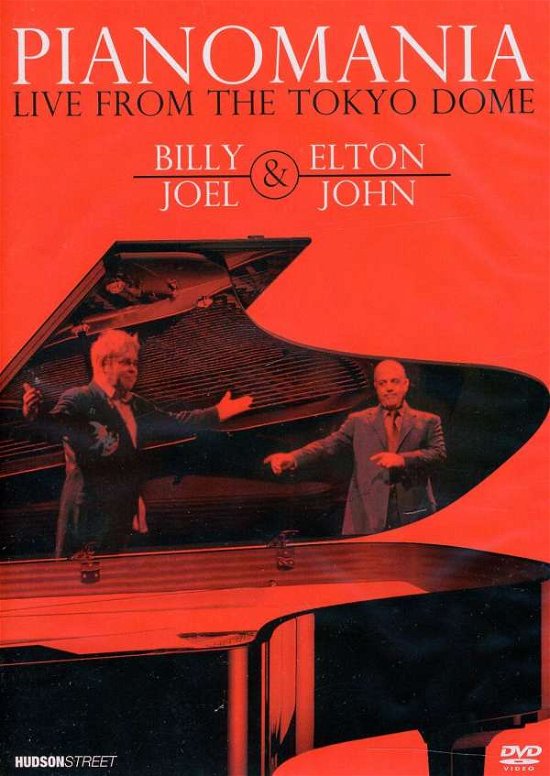 Cover for Joel,billy / John,elton · Pianomania: Live from the Tokyo Dome (DVD) (2011)