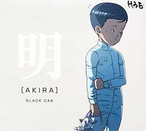 Cover for Black Cab · Akira (CD) (2017)