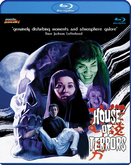 Cover for House of Terrors (Blu-ray) (2023)