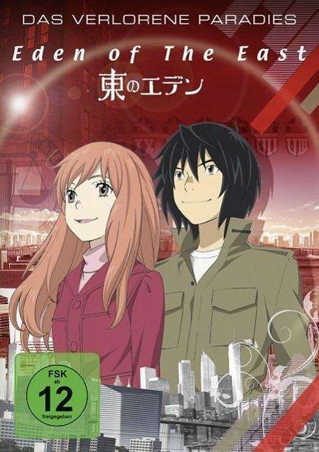 Eden of the East-das Verlorene Paradies (Amaray) - V/A - Elokuva - Sony - 0888837859493 - perjantai 20. syyskuuta 2013