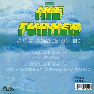 Cover for Turner, Ike &amp; The Kings Of Rhythm · Thinking Black (original) / Thinlack (conomark&amp;Hong Kong Edit) (LP) [Japan Import edition] (2021)