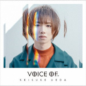 Cover for Keisuke Ueda · Voice Of.. (CD) [Japan Import edition] (2019)