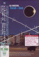 Cover for Roger Waters · In the Flesh - Live (MDVD) [Japan Import edition] (2007)