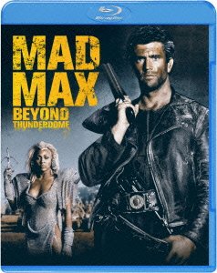 Mad Max Beyond Thunderdome <limited> - Mel Gibson - Música - WARNER BROS. HOME ENTERTAINMENT - 4548967188493 - 3 de junio de 2015