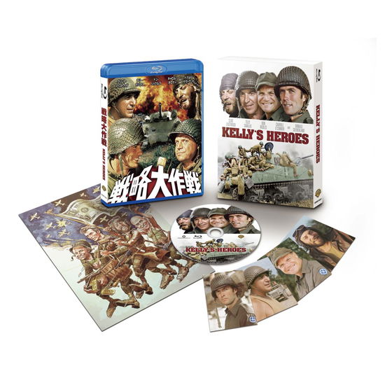 Kelly's Heroes <limited> - Clint Eastwood - Musiikki - WARNER BROS. HOME ENTERTAINMENT - 4548967287493 - keskiviikko 7. syyskuuta 2016