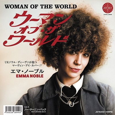 Woman Of The World/No Turning Back - Emma Noble - Música - JET SET - 4560236389493 - 30 de novembro de 2022