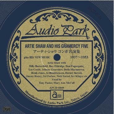 Cover for Artie Shaw · Artie Shaw and His Gramercy Five 1937-1953 (CD) [Japan Import edition] (2010)