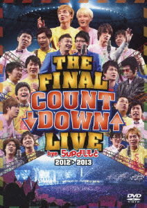 Cover for (Educational Interests) · The Final Count Down Live Bye 5up Yoshimoto 2012 2013 (CD) [Japan Import edition] (2013)