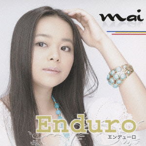 Cover for May · Enduro (CD) (2002)