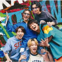 Ookami to Suisei <limited> - Kanjani 8 - Musik -  - 4582515774493 - 9 augusti 2023