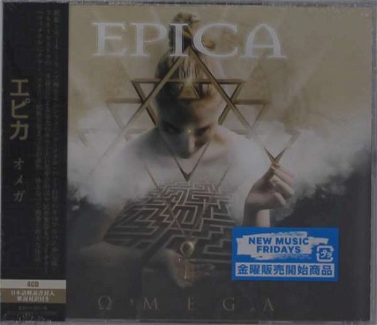 Omega <limited> - Epica - Muzyka - WORD RECORDS CO. - 4582546592493 - 26 lutego 2021