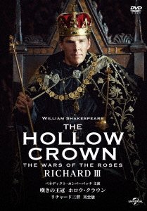 The Hollow Crown Richard 3 - Benedict Cumberbatch - Musikk - IVC INC. - 4933672251493 - 28. februar 2018