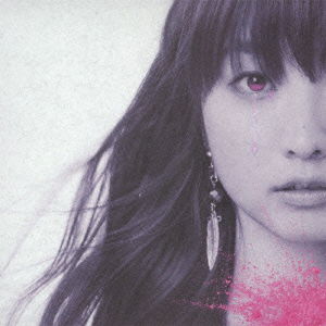 Cover for Salley · Fuchsia (CD) [Japan Import edition] (2014)