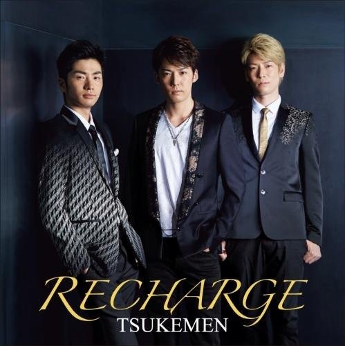 Zero - Tsukemen - Musik - KING RECORD CO. - 4988003493493 - 21. April 2017