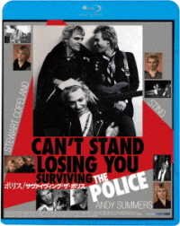 Cover for the Police · Can't Stand Losing You - Surviving The Police (Blu-ray) (2020)