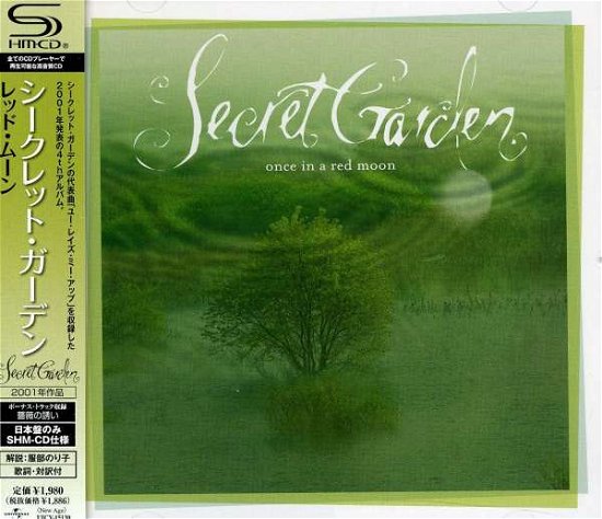 Cover for Secret Garden · Once In A Red Moon (CD) [Japan Import edition] (2012)