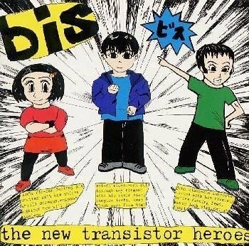 New Transistor Heroes - Bis  - Musik -  - 4988009826493 - 