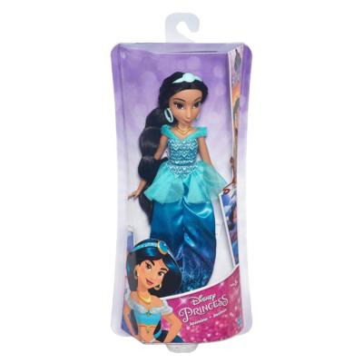 Cover for Hasbro · Classic. Disney Princess. B6447eu4 (MERCH) (2016)