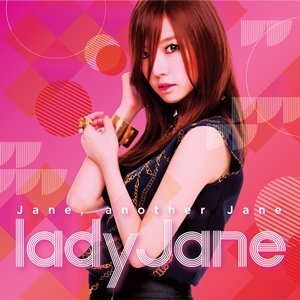 Cover for Lady Jane · Jane Another Jane (CD) (2011)