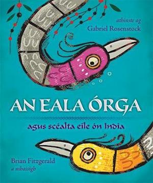 Cover for An Eala Orga (Paperback Book) (2019)