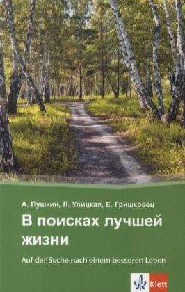 Cover for Puschkin · V poiskach luc ej  izni - Auf (Book)