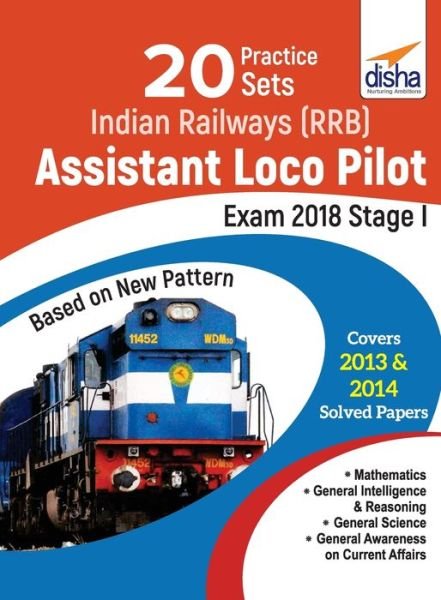 Cover for D C Er Gupta · 20 Practice Sets for Indian Railways (Rrb) Assistant Loco Pilot Exam 2018 Stage I (Taschenbuch) (2019)