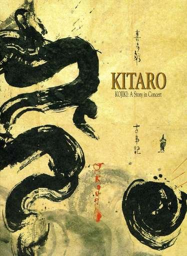 Cover for Kitaro · Kojiki: a Story in Concert (DVD) (2015)