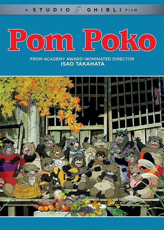 Cover for Pom Poko (DVD) (2018)