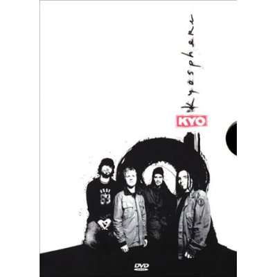 Cover for Kyo · Kyosphere (DVD) (2004)