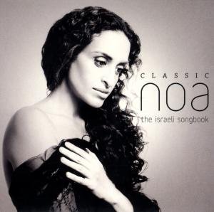Cover for Noa · Israeli Songbook (CD) (2019)