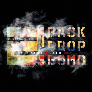 Cover for Back Drop Bomb · Live Rereximum Micromaximum 20th Anniv. (CD) [Japan Import edition] (2020)