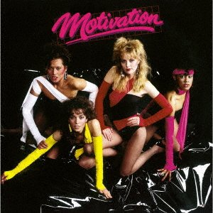 Cover for Motivation (CD) [Japan Import edition] (2022)