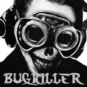 Cover for Bug · Bugkiller (CD) [Japan Import edition] (2007)
