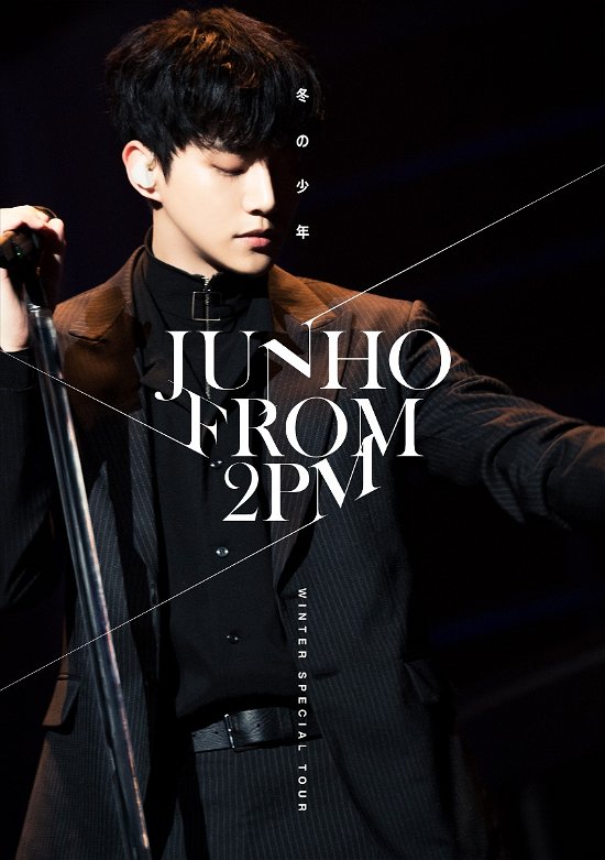 Cover for Junho · Untitled (MDVD) [Japan Import edition] (2019)