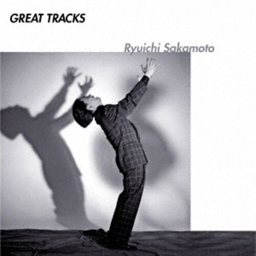 Great Tracks - Ryuichi Sakamoto - Muzyka - SONY MUSIC ENTERTAINMENT - 4560427452494 - 29 maja 2020