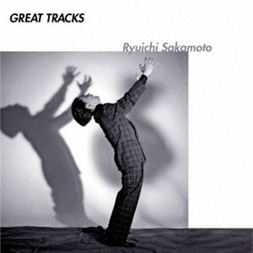 Cover for Ryuichi Sakamoto · Great Tracks (LP) [Japan Import edition] (2020)