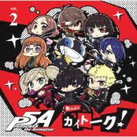 Cover for Persona · 5 Radio Kai Talk Djcd Vol.2 (C (CD) [Japan Import edition] (2019)