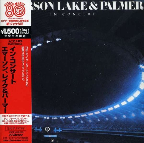 In Concert - Emerson Lake & Palmer - Musik - VICTOR ENTERTAINMENT INC. - 4988002547494 - 25. juni 2008