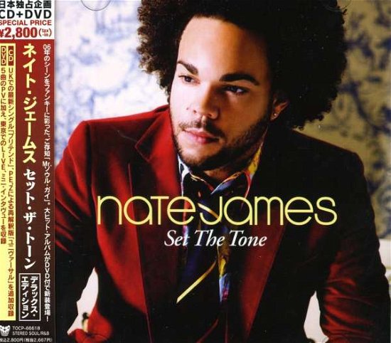 Cover for Nate James · Set Tone Deluxe Edition (CD) (2008)