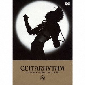 Cover for Tomoyasu Hotei · Guitarhythm (DVD) (2021)